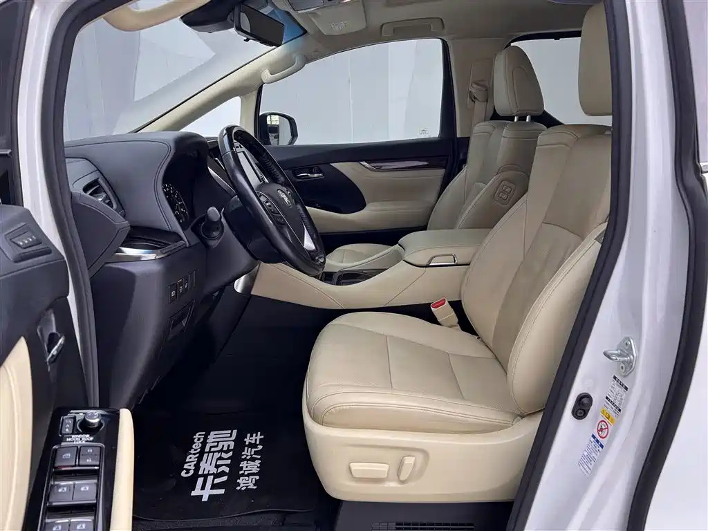 Toyota Alphard 2019 Hybrid 2.5L Luxury Edition