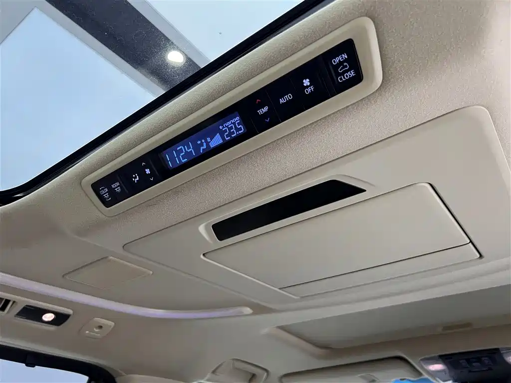 Toyota Alphard 2019 Hybrid 2.5L Luxury Edition