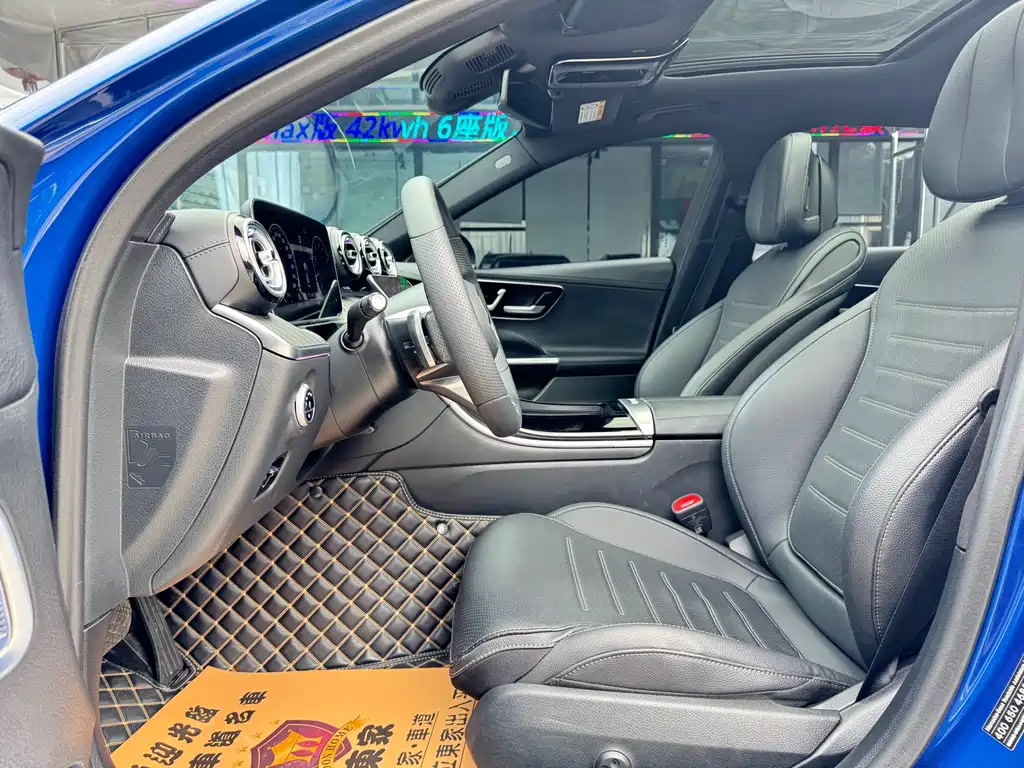 Mercedes-Benz C-Class 2022 C 260 L皓夜 Sport Edition