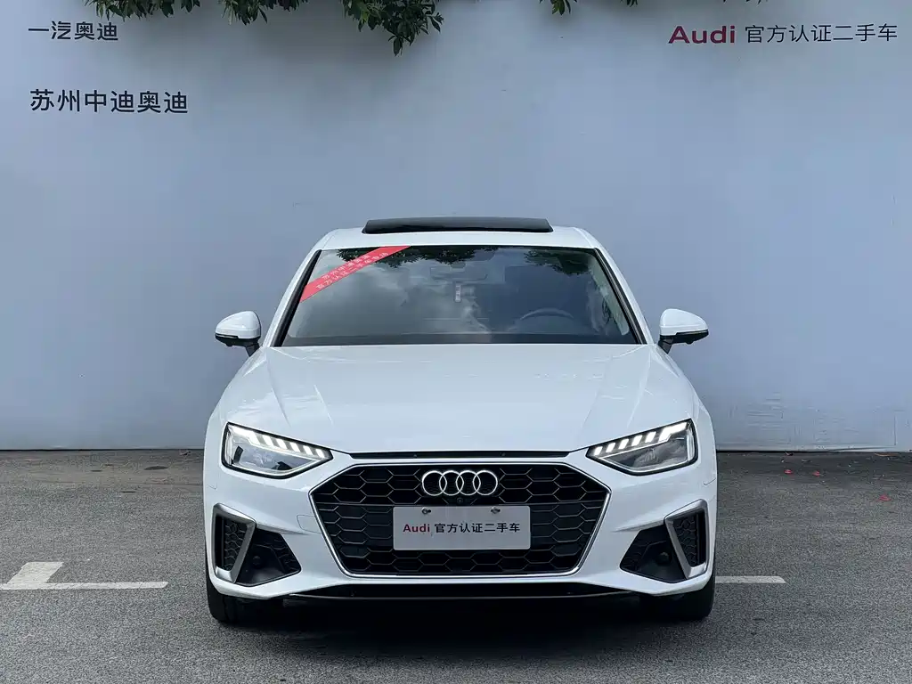 Audi A4L 2020 40 TFSI Fashion Dynamic