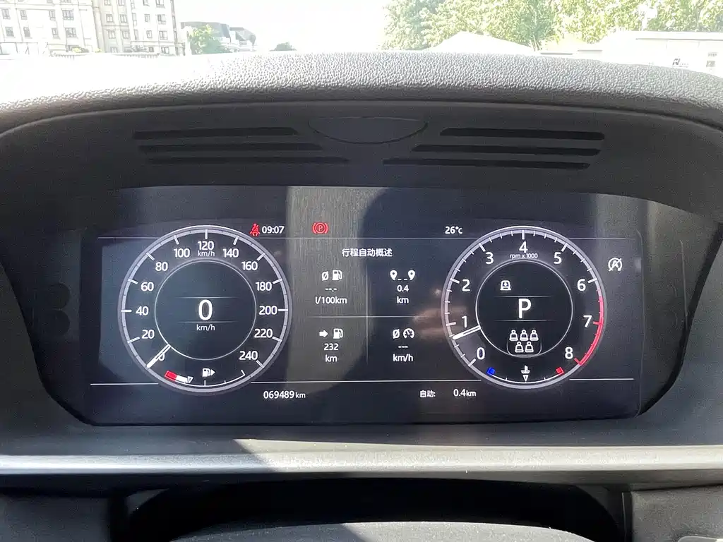 Land Rover Discovery 2020 2.0T SE