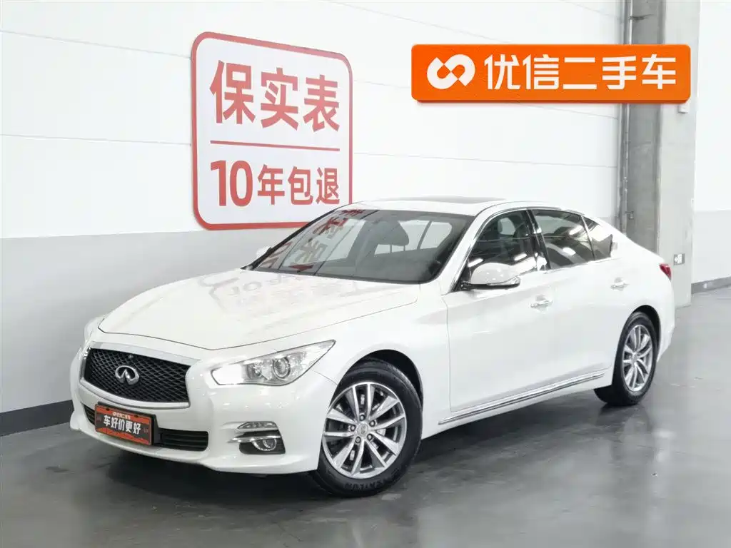 Infiniti Q50L 2015 2.0T Comfort Edition