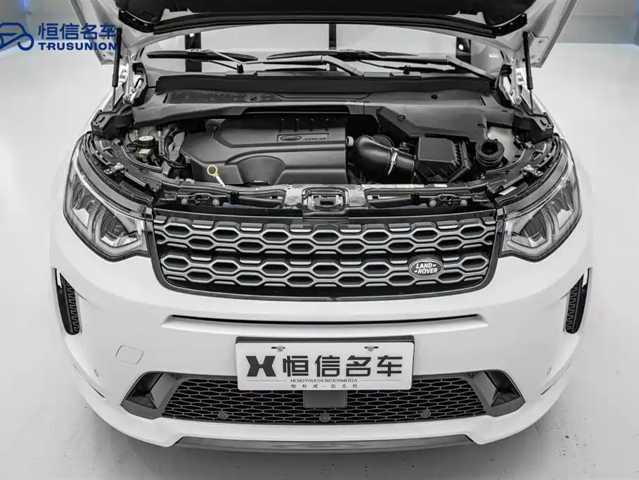 Land Rover Discovery Sport 2021 249PS R-Dynamic SE 7-Seater