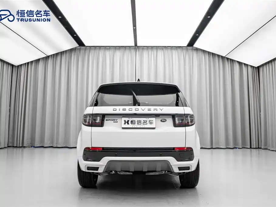 Land Rover Discovery Sport 2021 249PS R-Dynamic SE 7-Seater