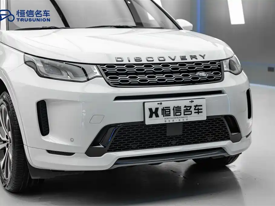 Land Rover Discovery Sport 2021 249PS R-Dynamic SE 7-Seater