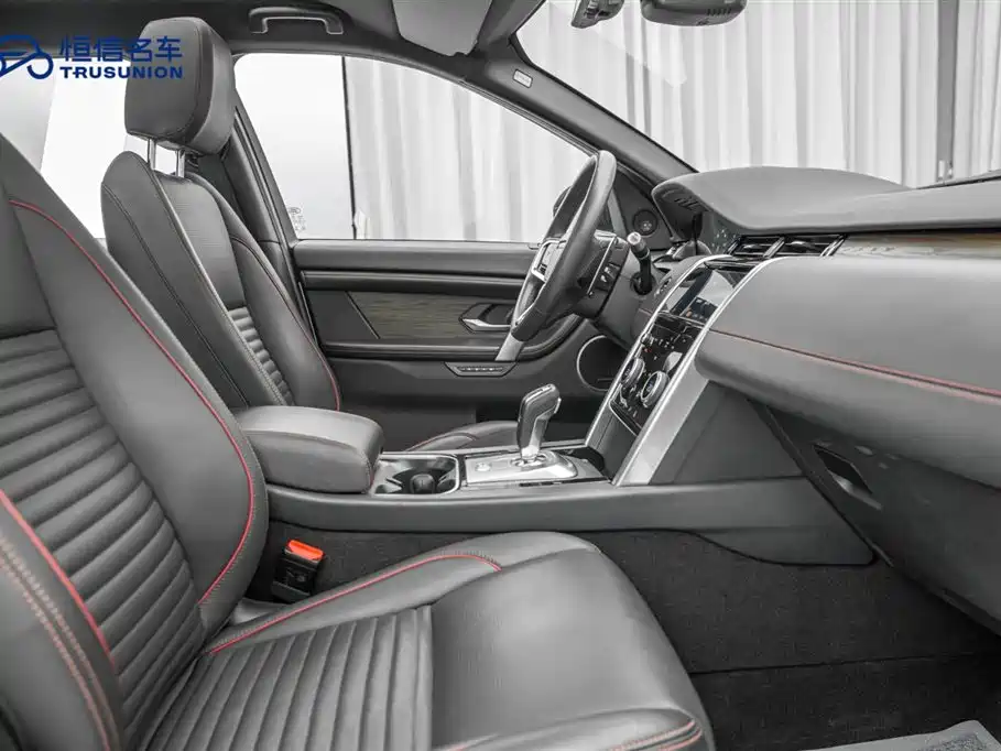 Land Rover Discovery Sport 2021 249PS R-Dynamic SE 7-Seater