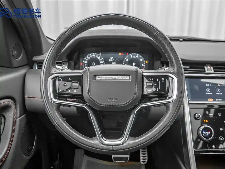 Land Rover Discovery Sport 2021 249PS R-Dynamic SE 7-Seater