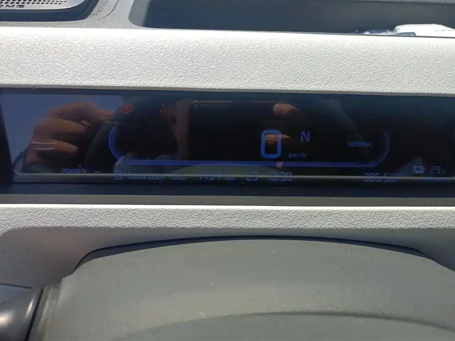 Geely Panda Mini 2023 200km Endurance Edition
