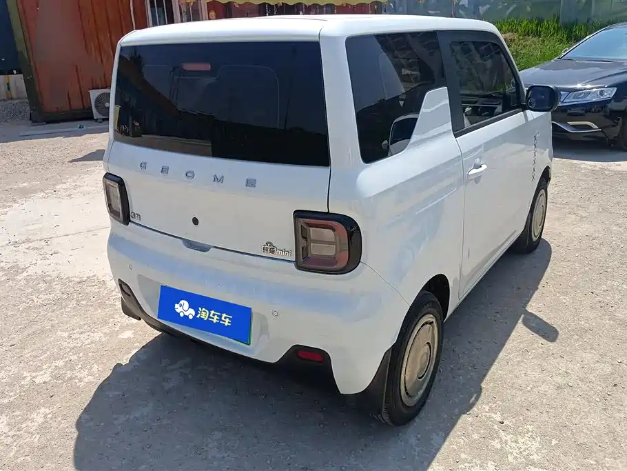 Geely Panda Mini 2023 200km Endurance Edition