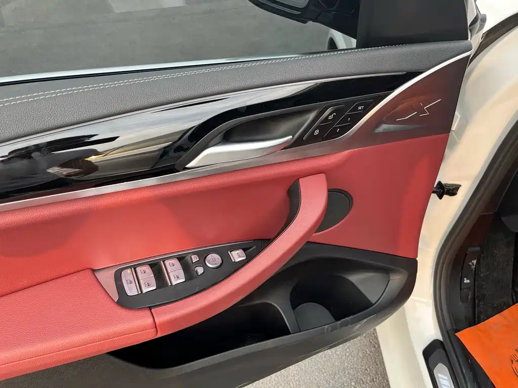 BMW iX3 2023 Leading Edition