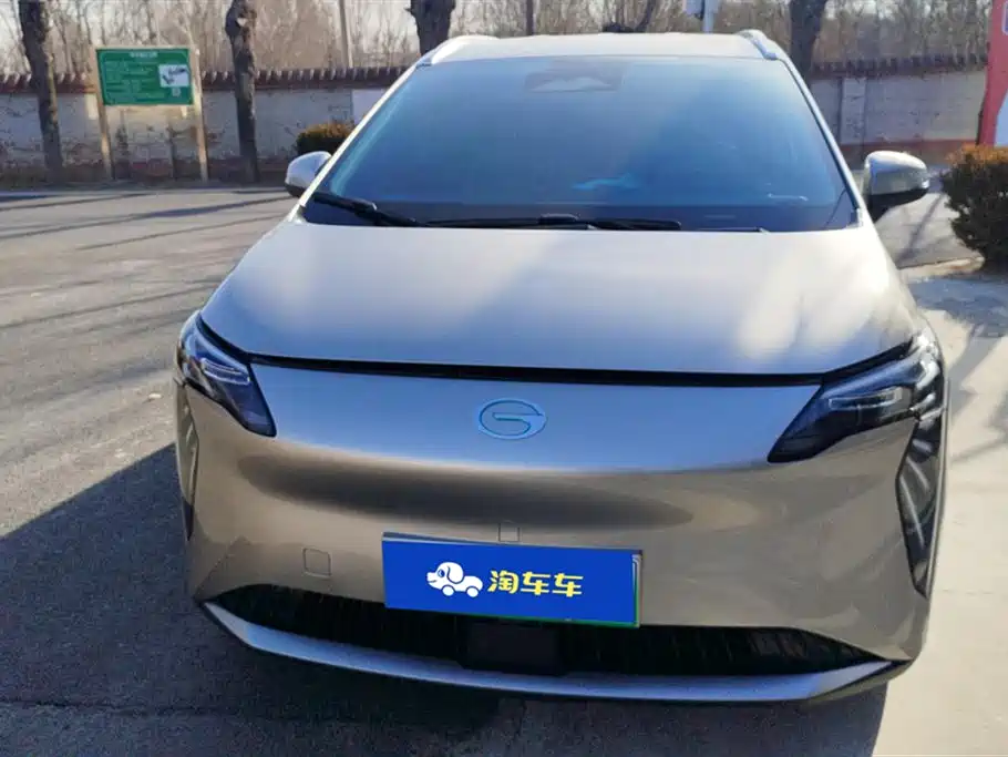 AION Y 2023 Plus 610 Lexiang Edition