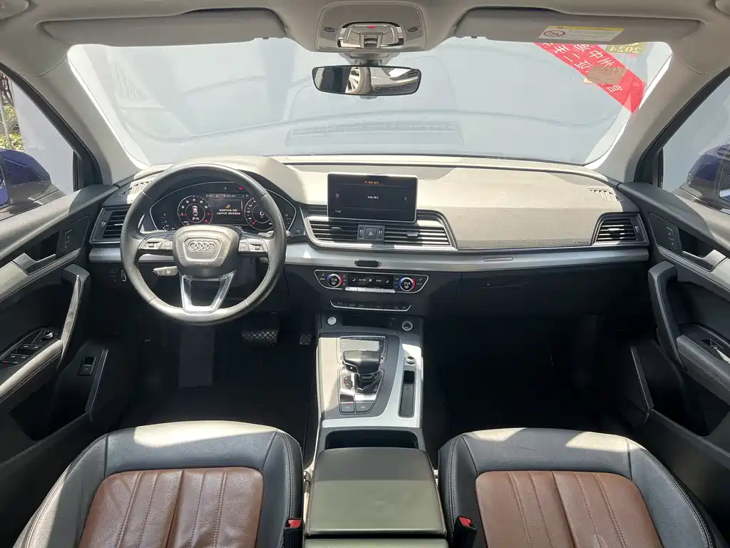 Audi Q5L 2020 40 TFSI Fashion Edition