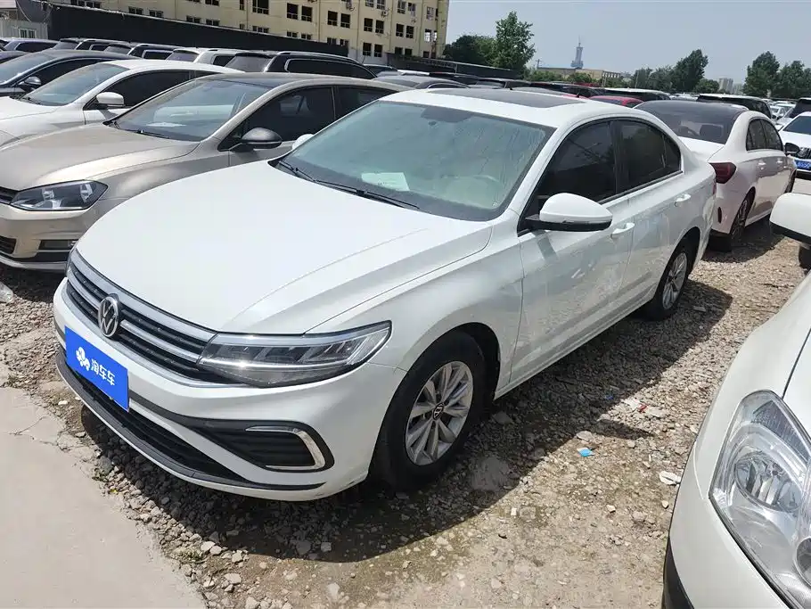 Bora 2023 1.5L Automatic Changxing Limited Edition