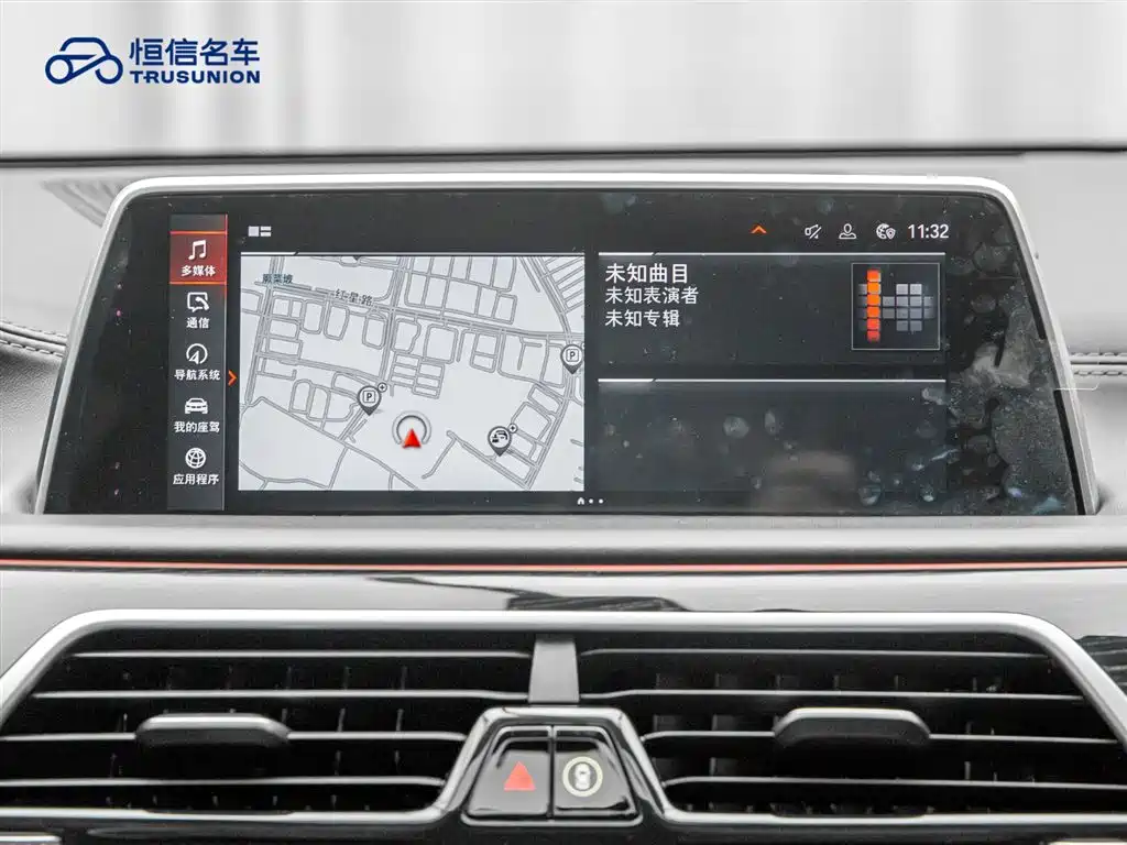 BMW 7 Series 2019 Facelift 730Li M Sport Package - фото 14