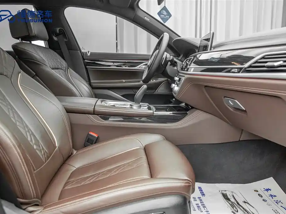 BMW 7 Series 2019 Facelift 730Li M Sport Package - фото 16
