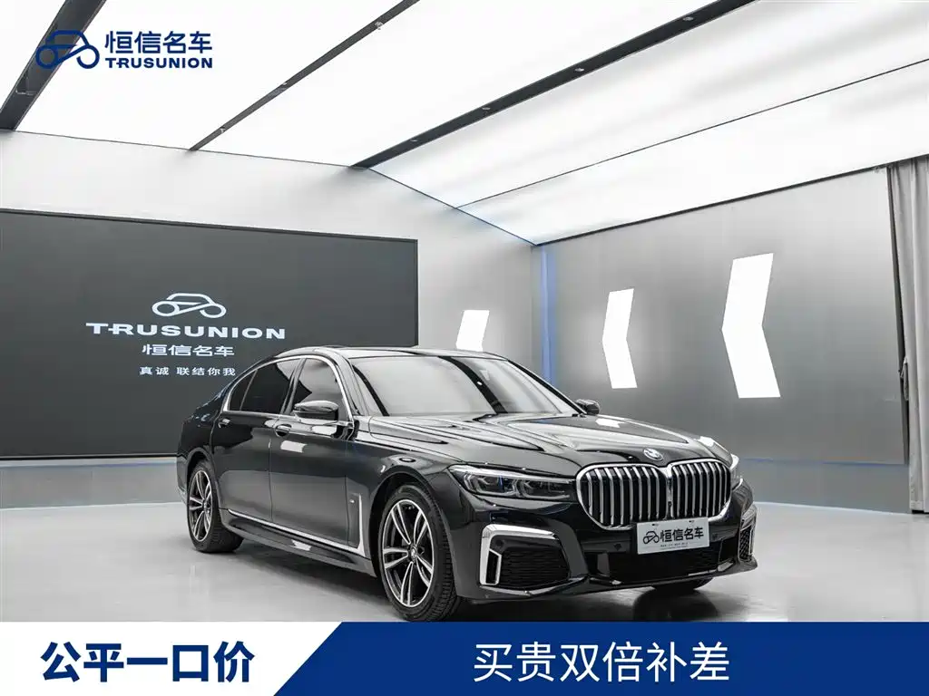 BMW 7 Series 2019 Facelift 730Li M Sport Package - фото 3
