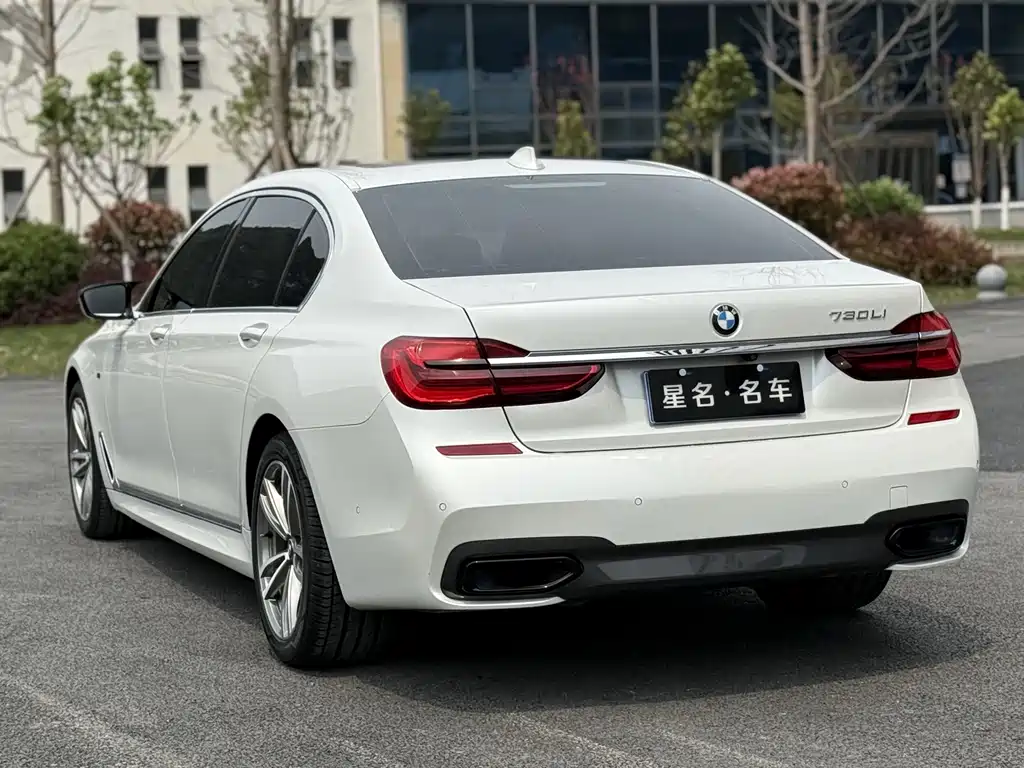 BMW 7 Series 2018 730Li Exclusive Edition M Sport Package