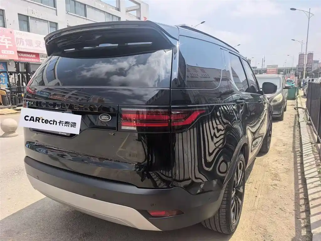 Land Rover Discovery 2023 360PS R-Dynamic S