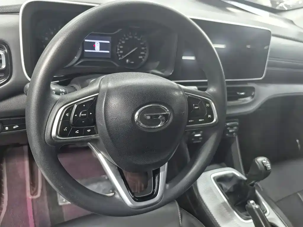 GAC Trumpchi GS3 2021 POWER 235T Manual