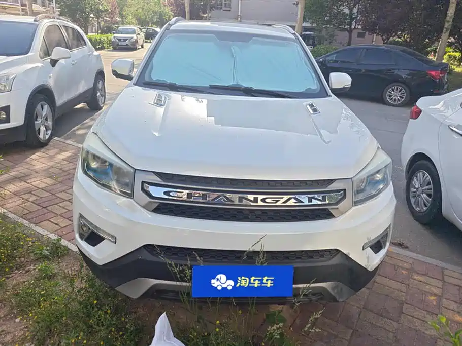 Changan CS75 2017 1.5T Automatic Fengxiang Edition