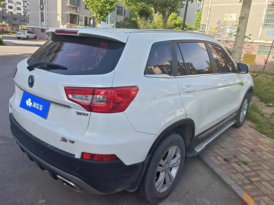 Changan CS75 2017 1.5T Automatic Fengxiang Edition