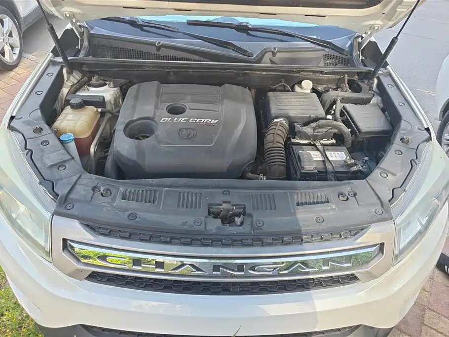 Changan CS75 2017 1.5T Automatic Fengxiang Edition