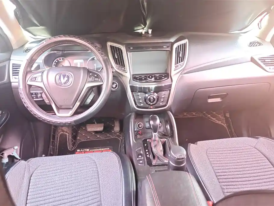 Changan CS75 2017 1.5T Automatic Fengxiang Edition