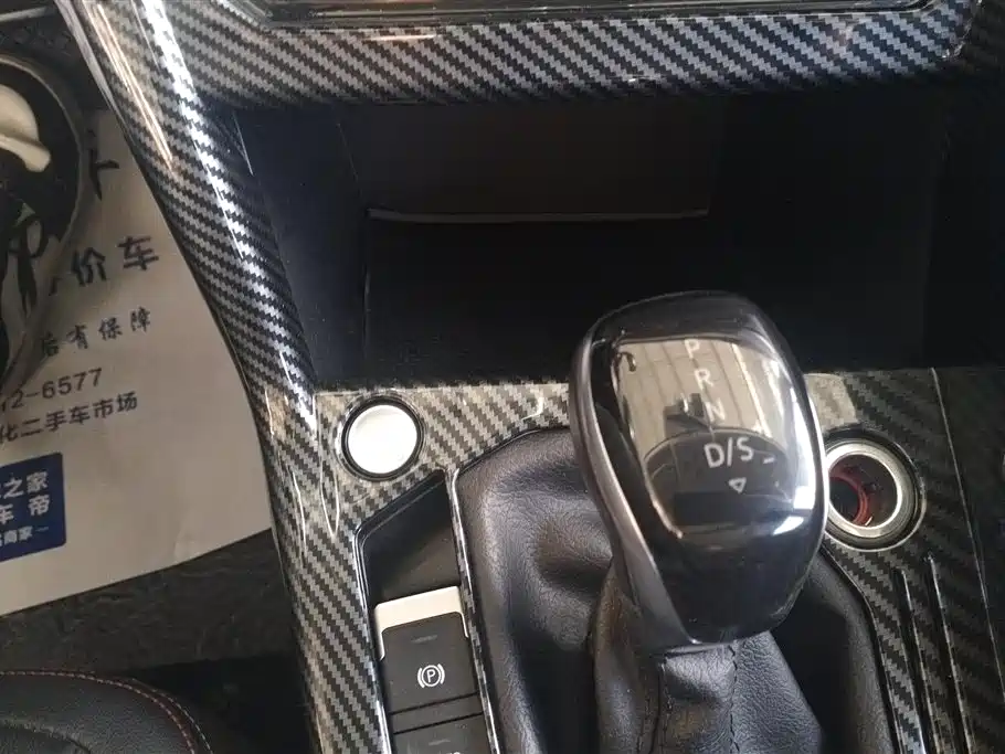 Tayron 2021 330TSI FWD Luxury Smart Connect Edition