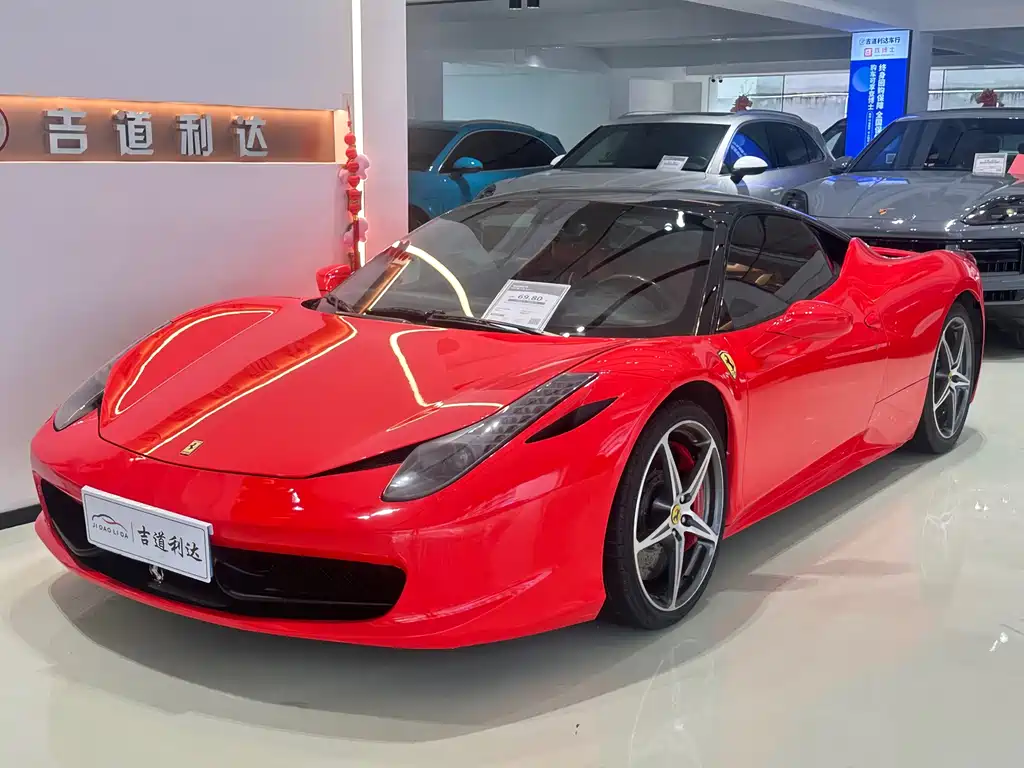 Ferrari 458 Italia