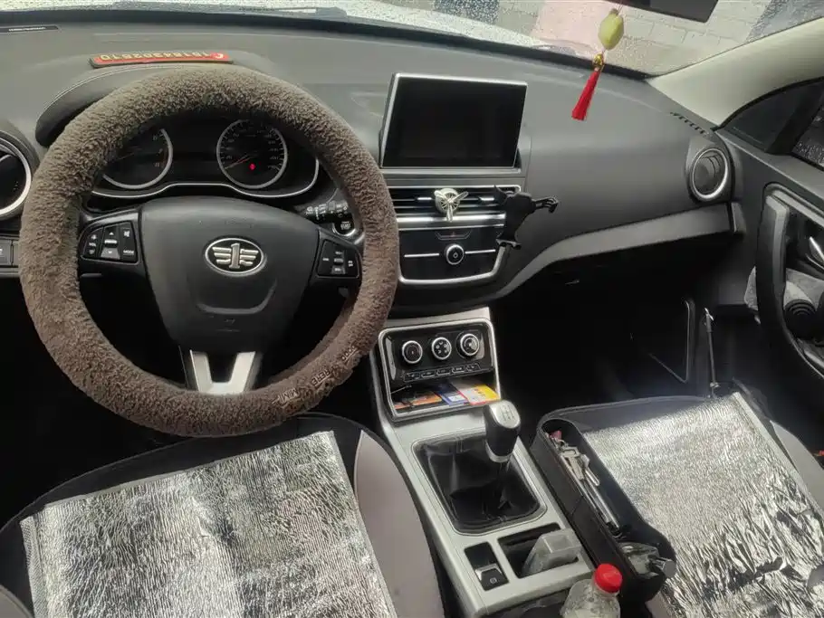 Bestune X40 2019 1.6L Manual Luxury China V