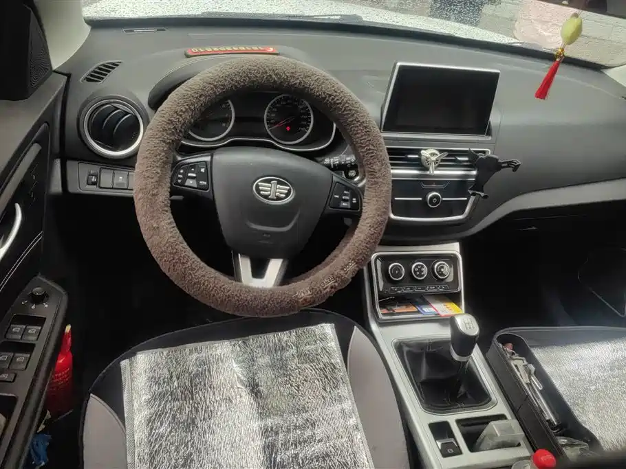 Bestune X40 2019 1.6L Manual Luxury China V