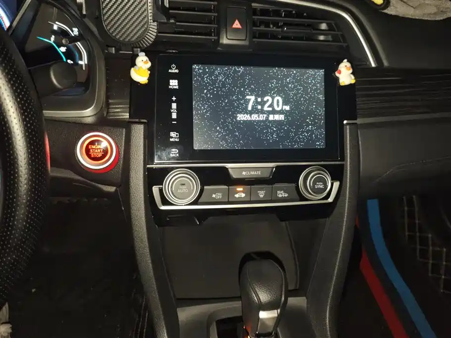 Civic 2019 220TURBO CVT Sport Edition China VI