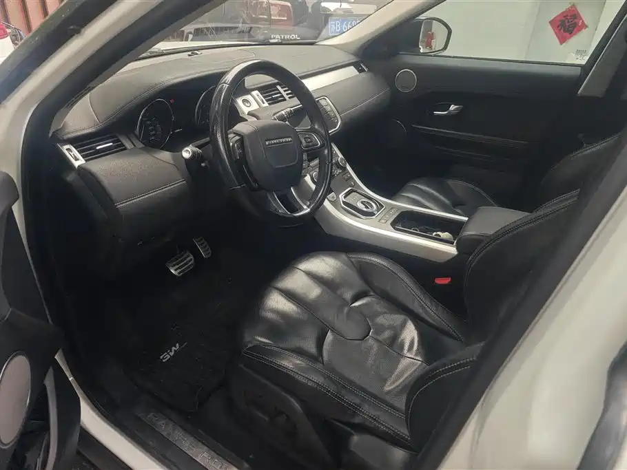 Range Rover Evoque 2014 2.0T 5-door Dynamic