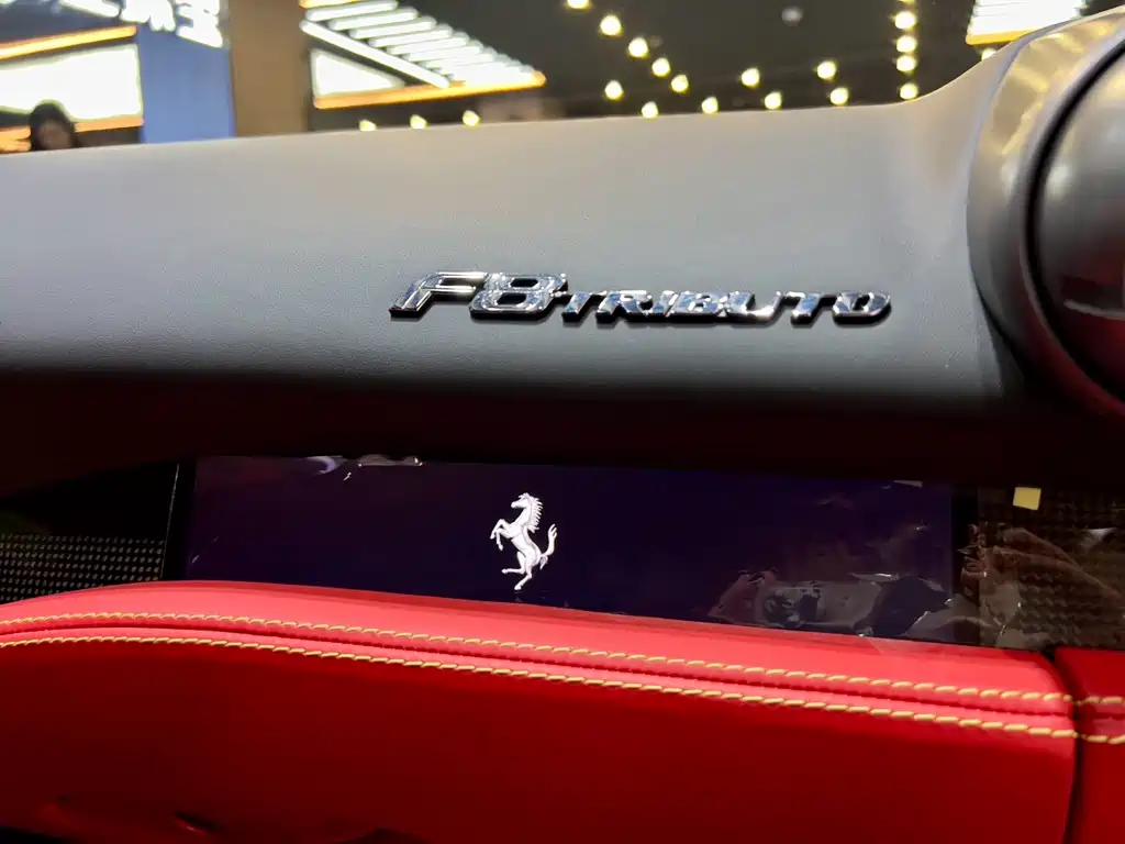 Ferrari F8 Tributo