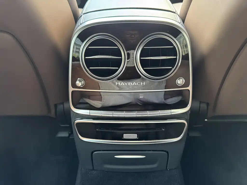 Maybach S-Class 2016 S 400 4MATIC