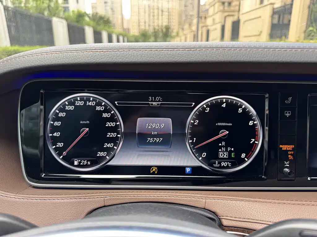 Maybach S-Class 2016 S 400 4MATIC