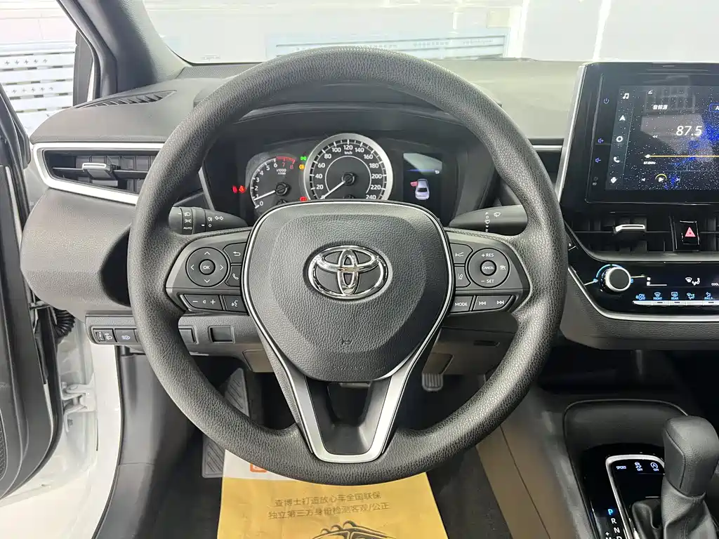 Toyota Levin 2023 185T CVT Luxury Edition