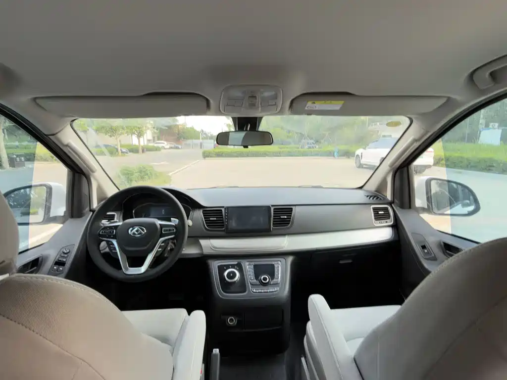 Maxus G10 2022 2.0T Automatic Zhixiang Edition Gasoline 7-Seater