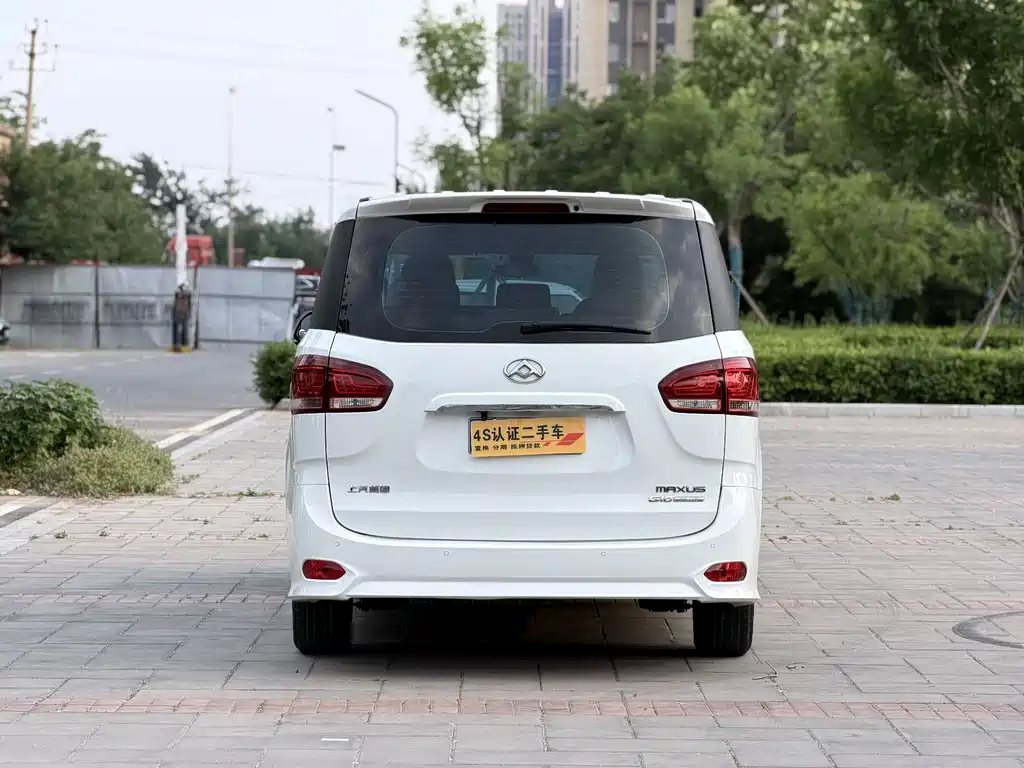 Maxus G10 2022 2.0T Automatic Zhixiang Edition Gasoline 7-Seater