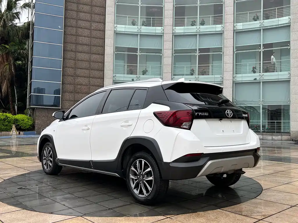 Toyota Yaris L Zhixuan X 2020 1.5L CVT Luxury Edition