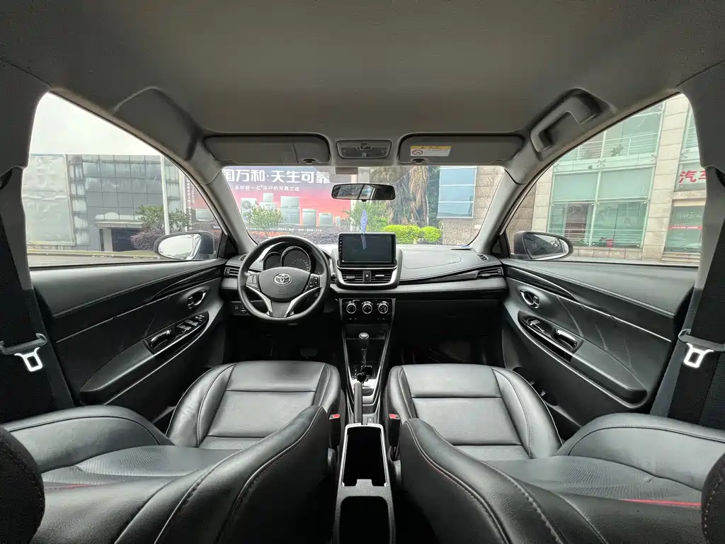 Toyota Yaris L Zhixuan X 2020 1.5L CVT Luxury Edition