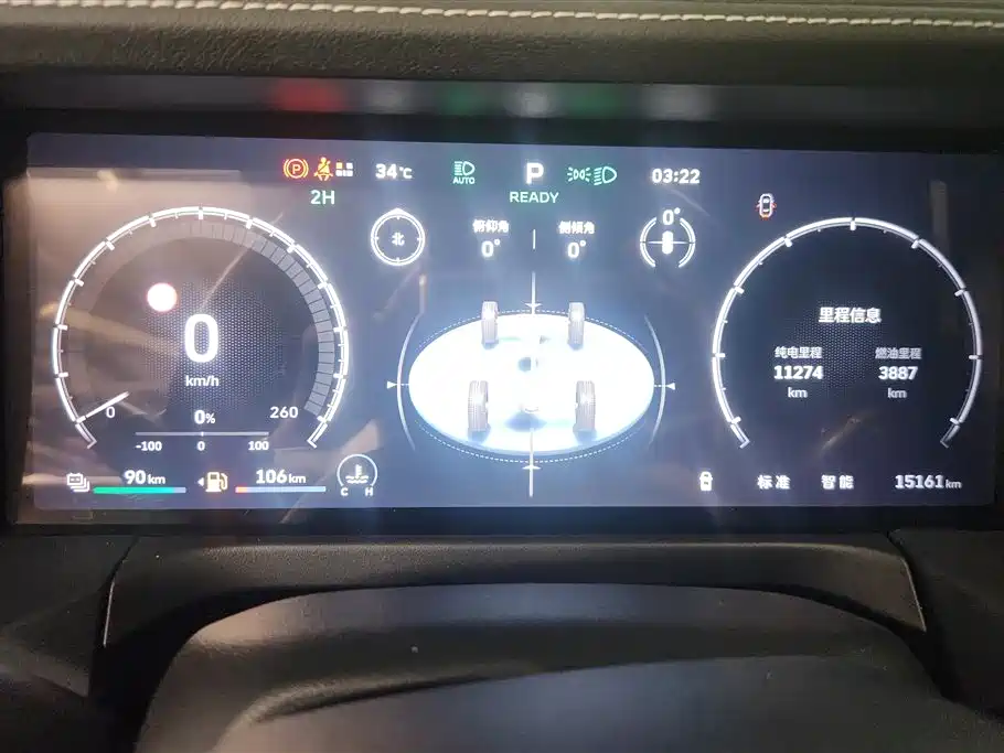 Tank 300 PHEV 2025 Hi4-T 37.1kWh