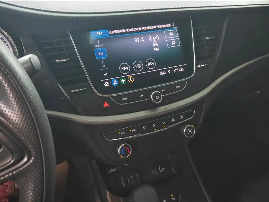 Buick Verano 2020 20T CVT Leading Edition