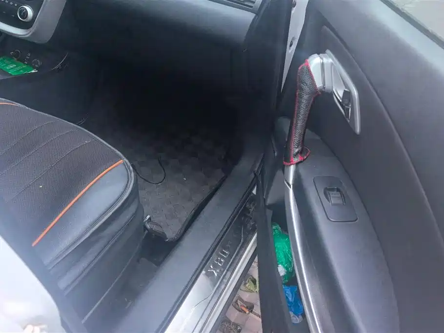Besturn X80 2013 2.0L Automatic Comfort Edition
