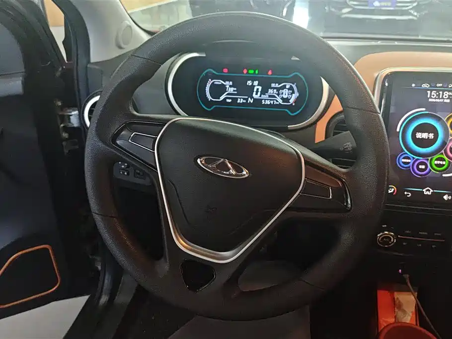 Chery eQ1 2018 400 4-Seat Smart Enjoyment Edition