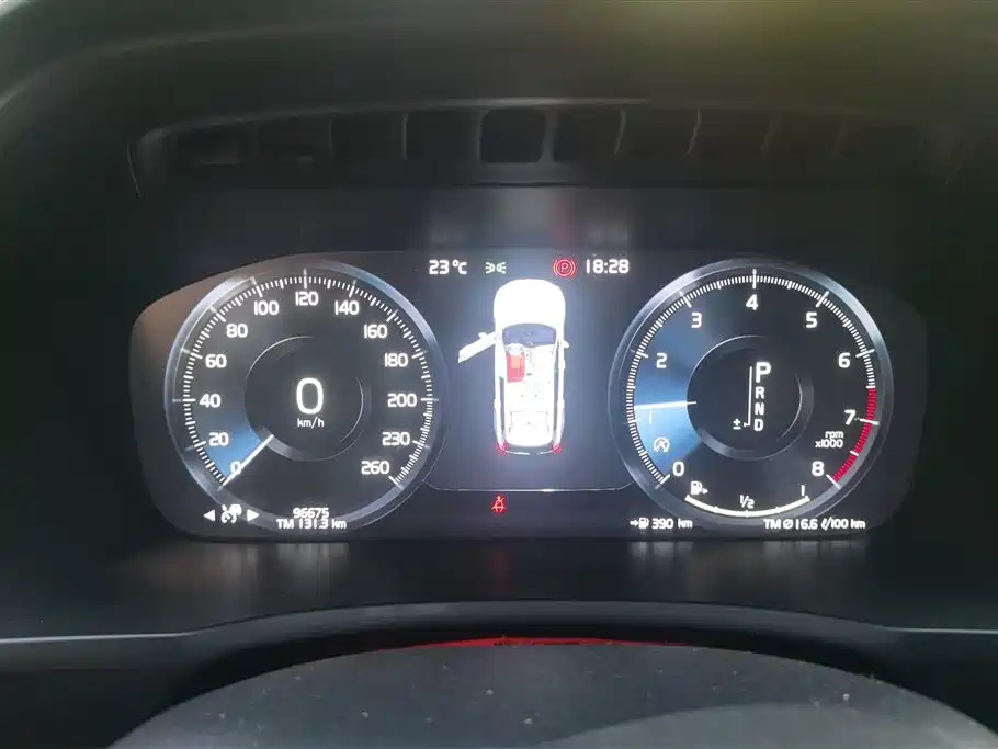 Volvo XC90 2020 T6 Momentum Luxury Edition 7-Seater