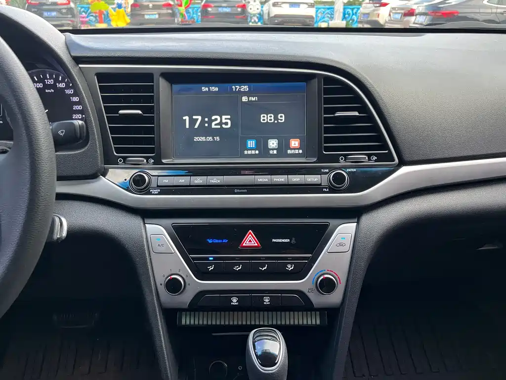 Hyundai Elantra 2016 1.6L Auto Elite