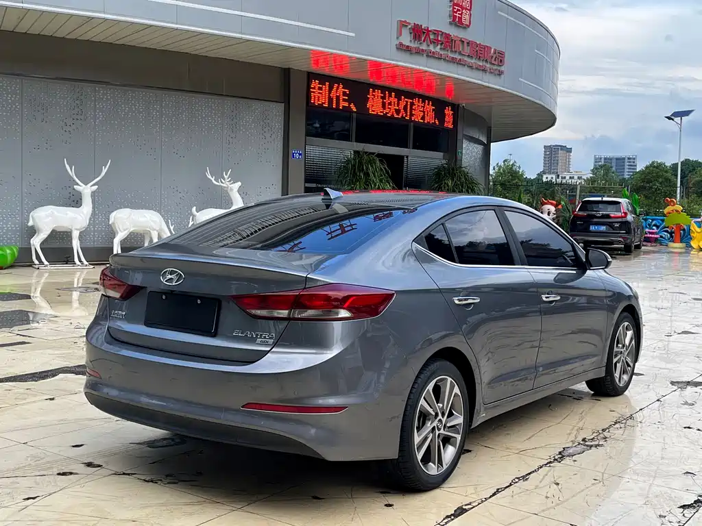 Hyundai Elantra 2016 1.6L Auto Elite