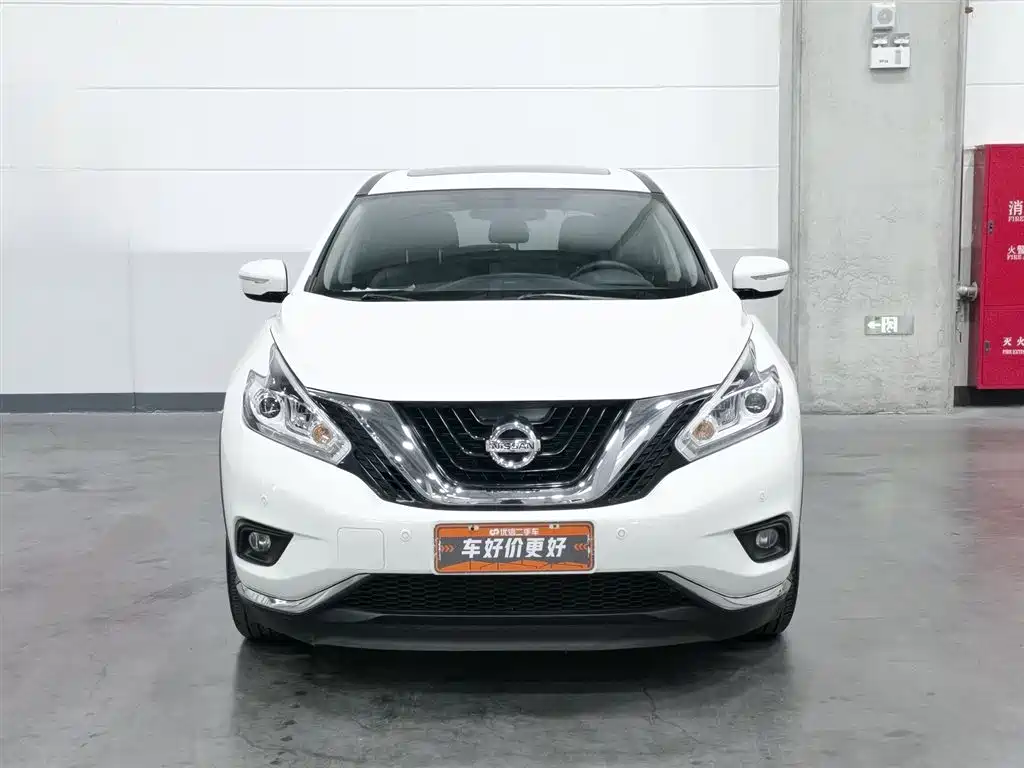 Nissan Murano 2017 2.5L XL FWD Zhi Shang Edition