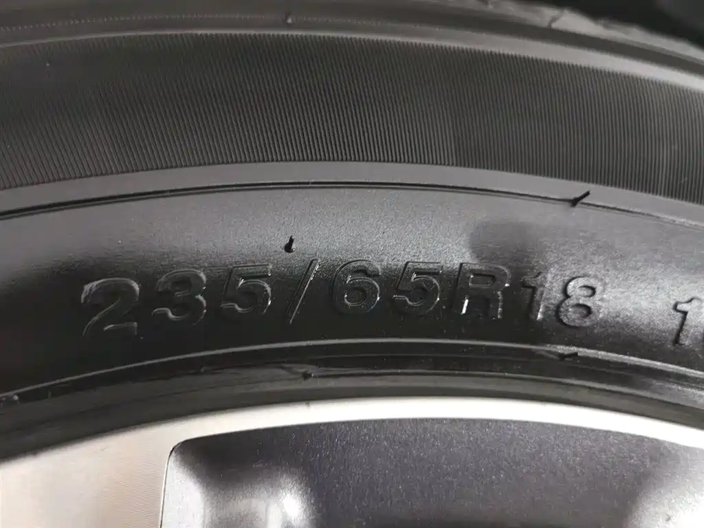 Nissan Murano 2017 2.5L XL FWD Zhi Shang Edition